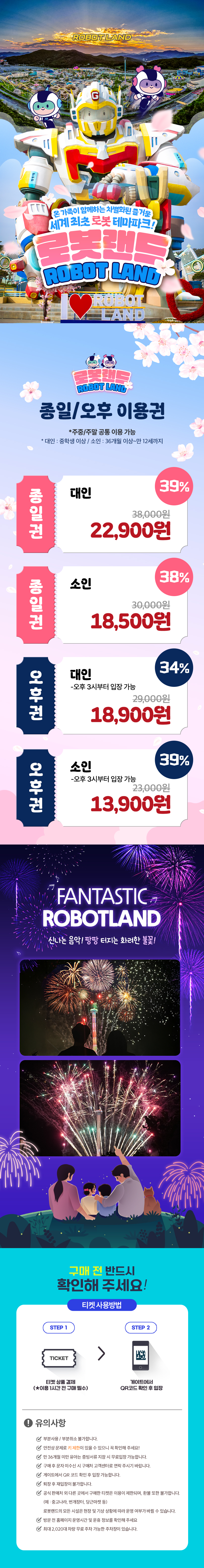 상세_01.jpg