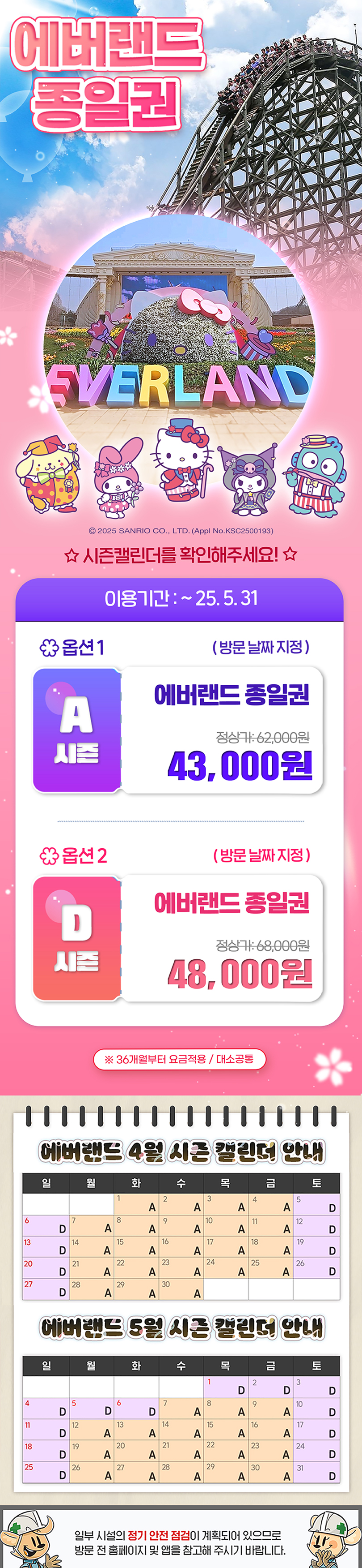 상세_01.jpg