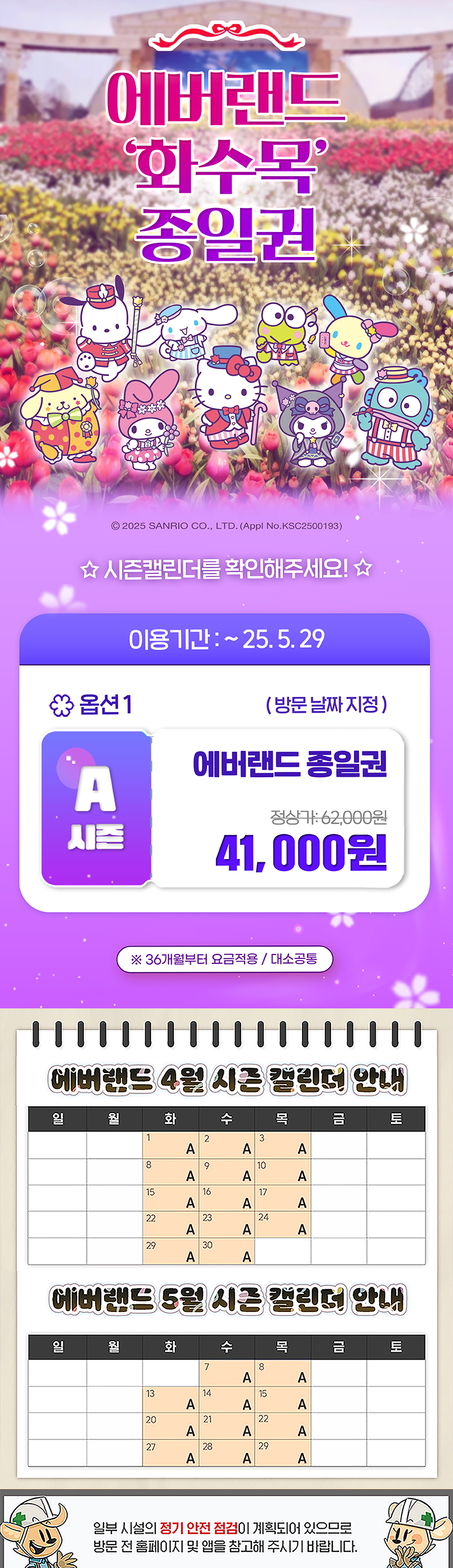 상세_01.jpg