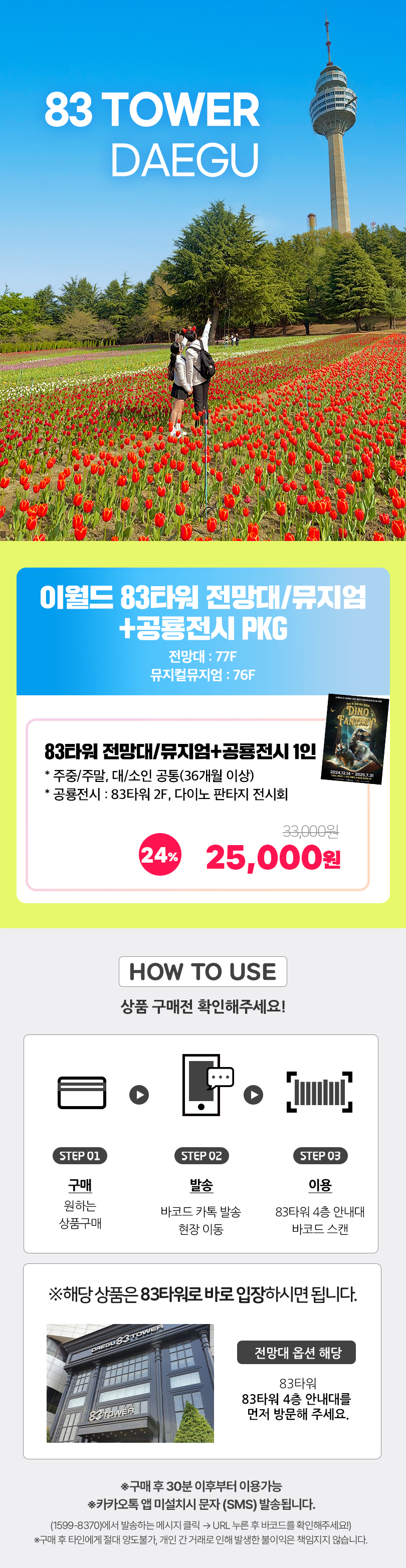 상세_01.jpg