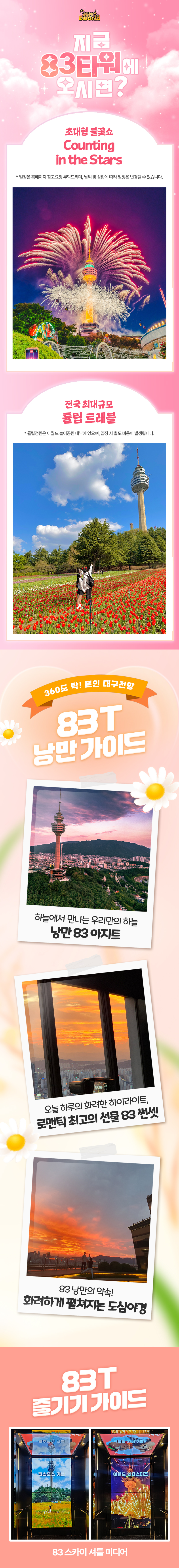 상세_02.jpg