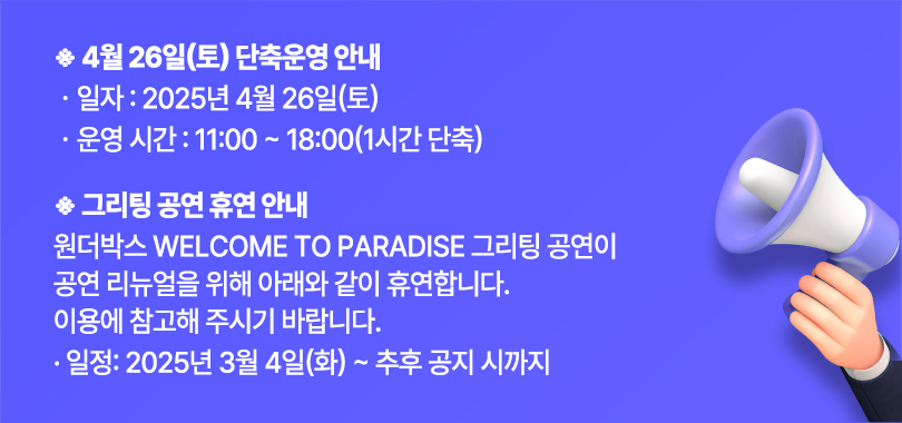배너.jpg