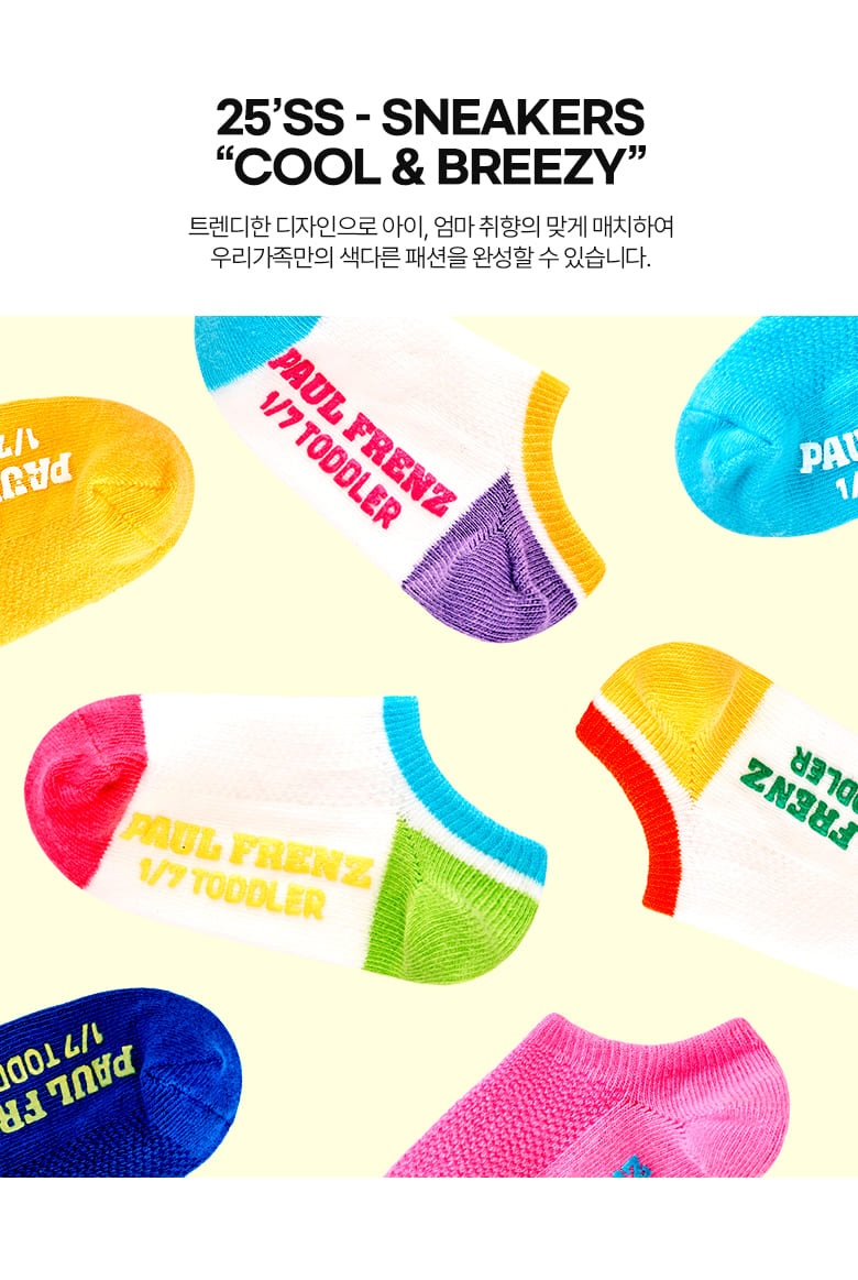 신상.jpg