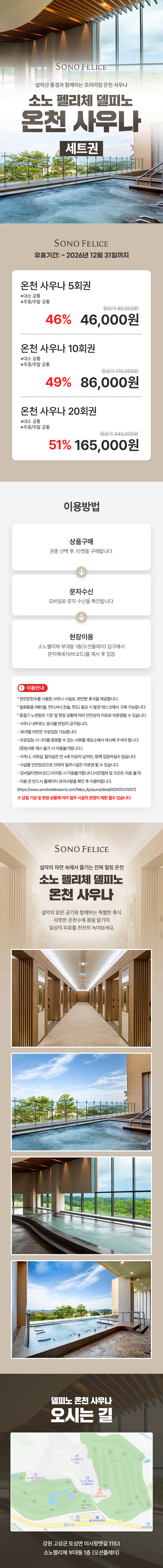 상세_01.jpg
