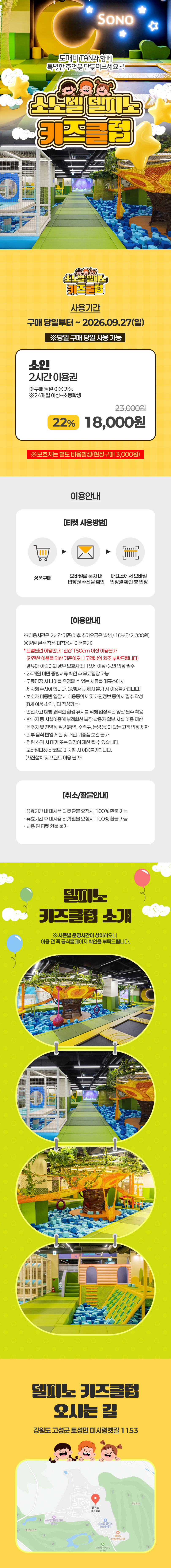 상세_01.jpg