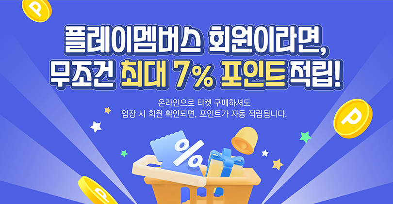 최상단배너.jpg