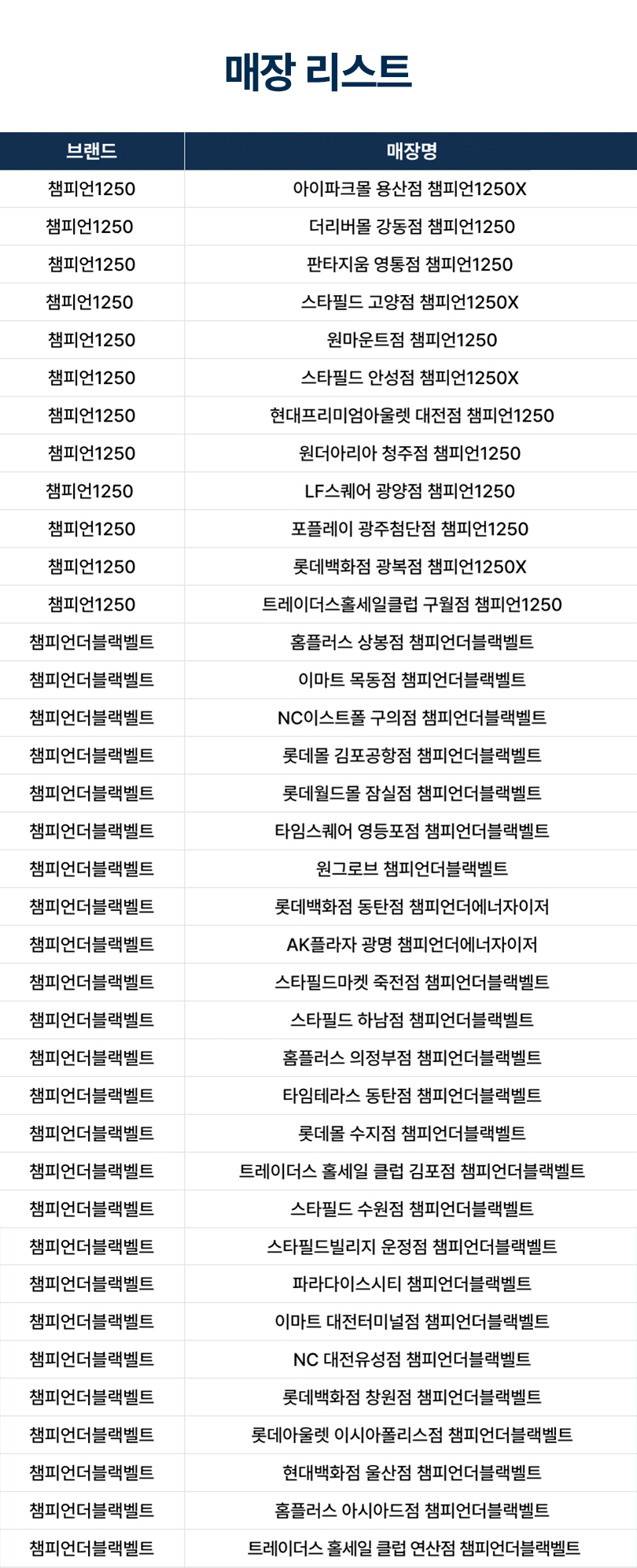 상세_02.jpg