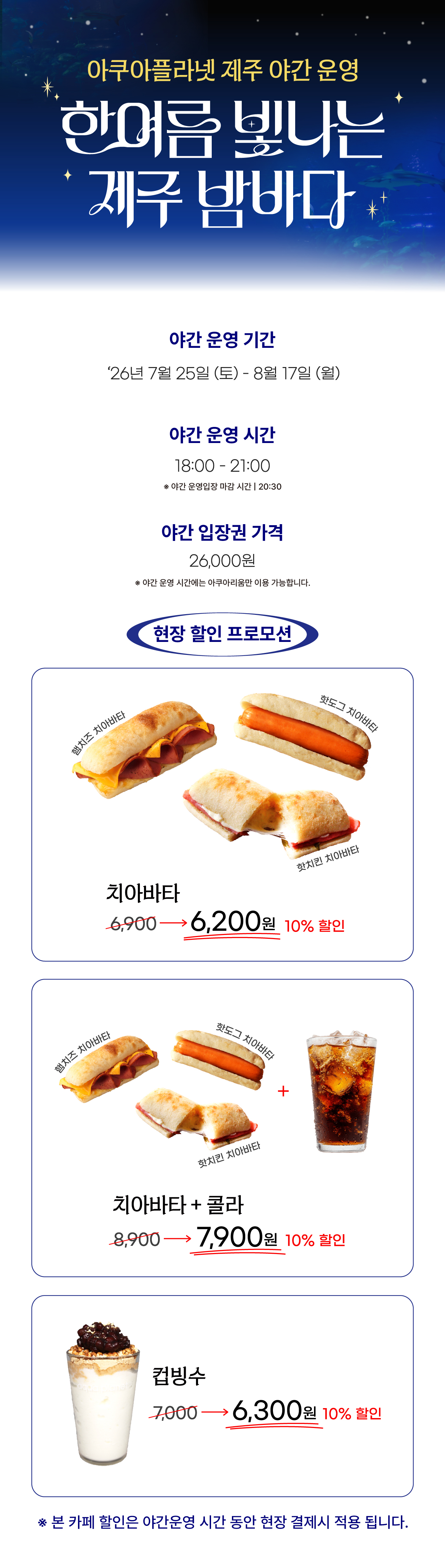 상세_02.jpg