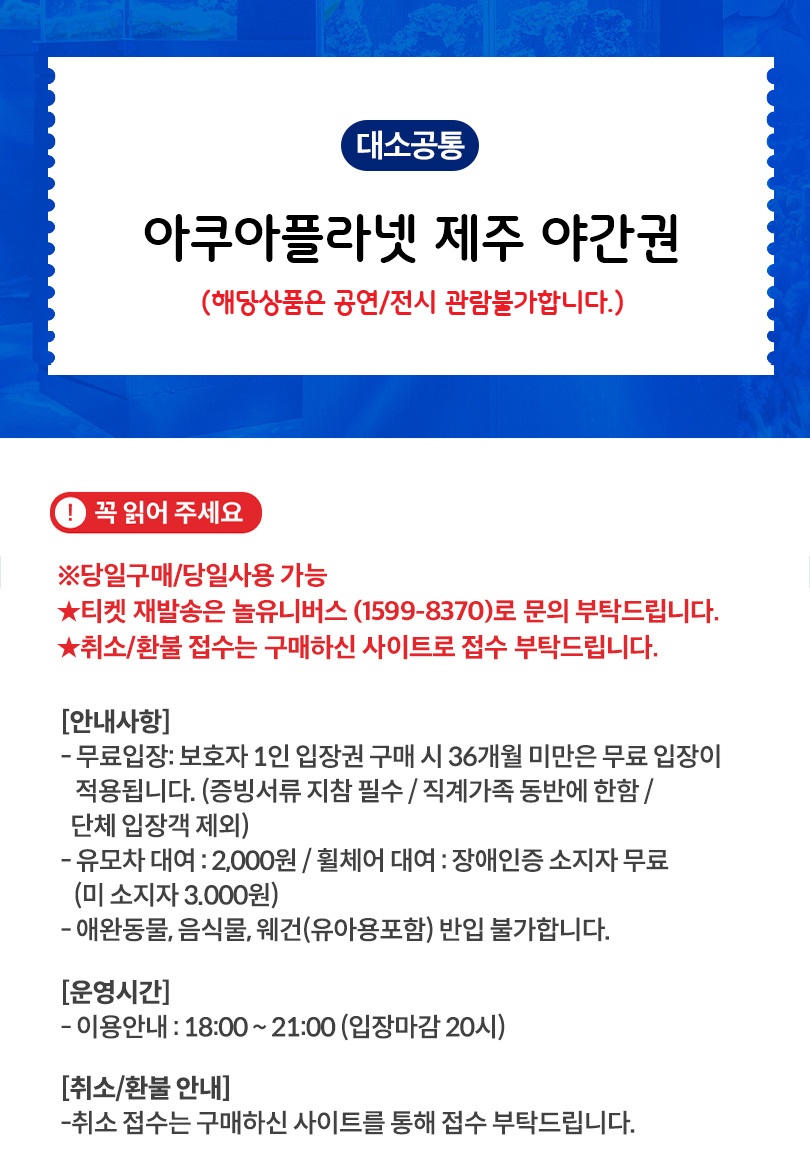 상세_03.jpg