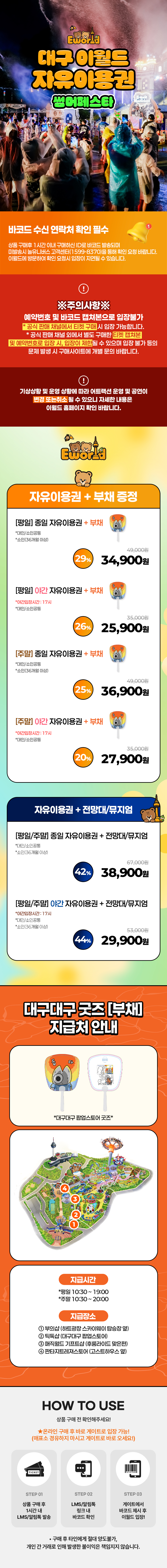 상세_01.jpg