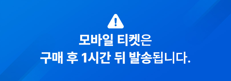 상세_00_배너.jpg