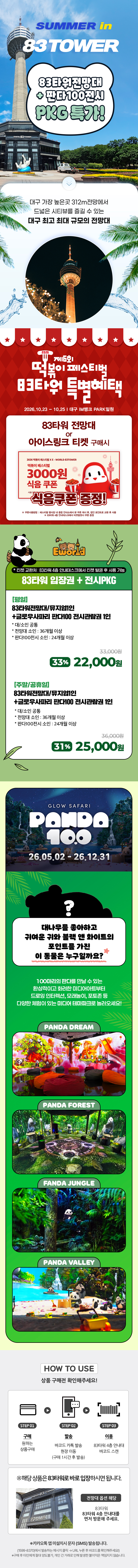 상세_01.jpg