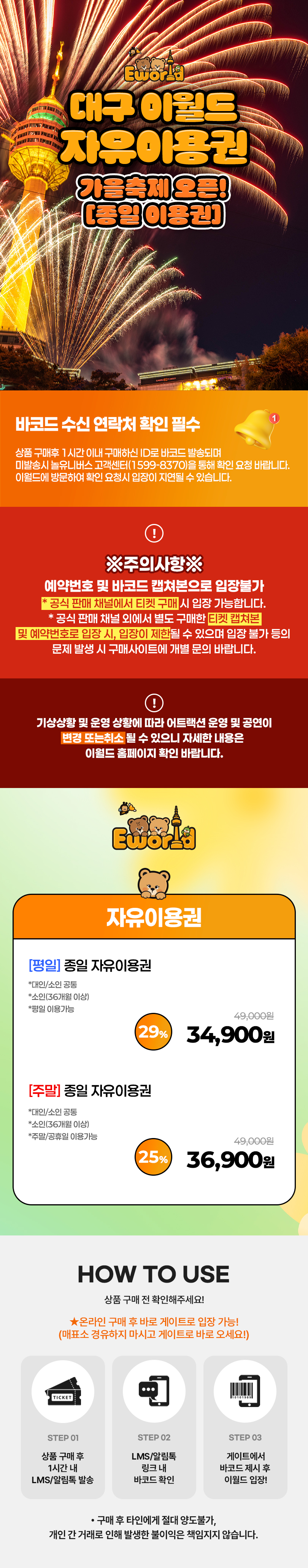 상세_01.jpg