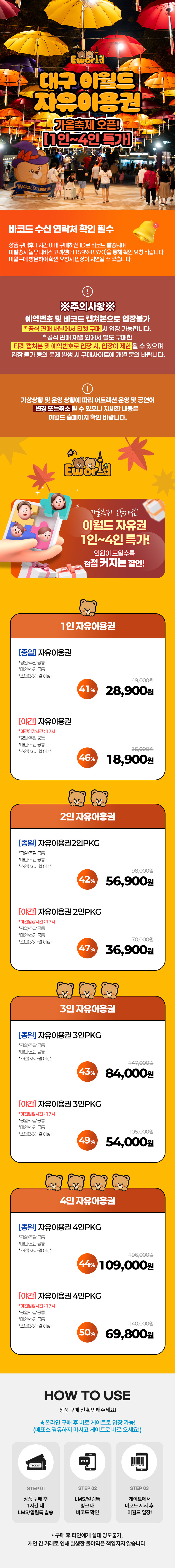 상세_01.jpg