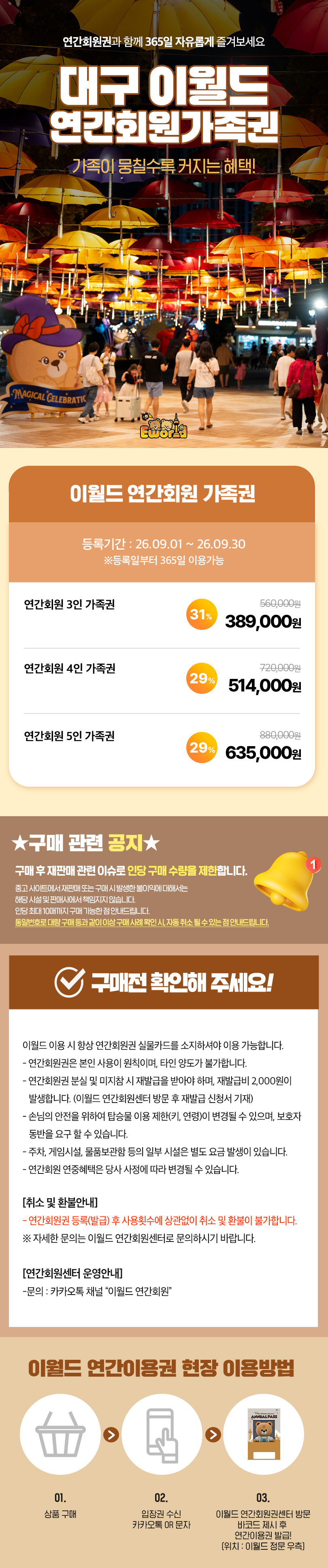 상세_01.jpg