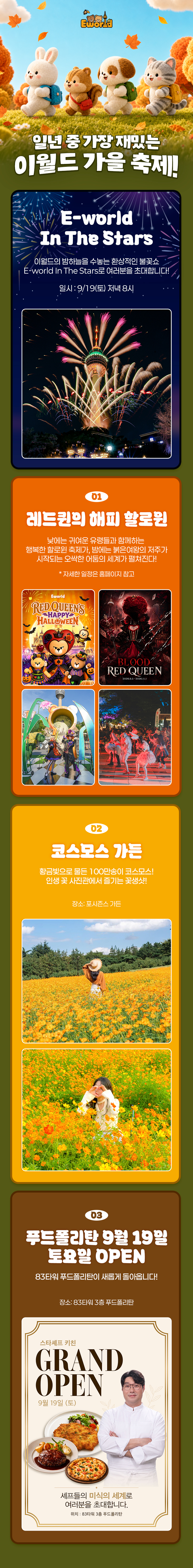 상세_02.jpg