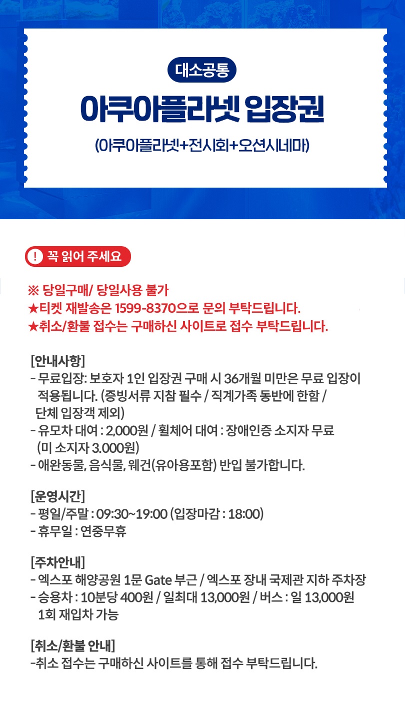 상세_02.jpg