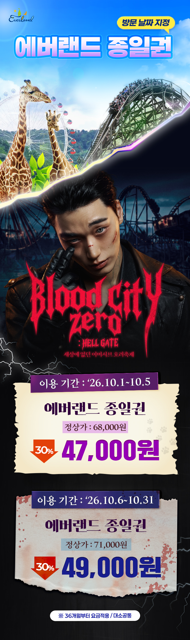 상세_01.jpg