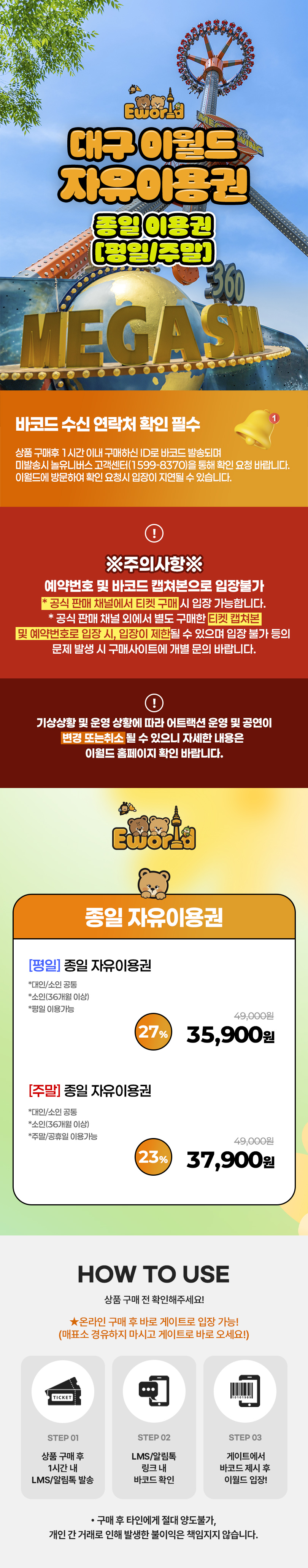 상세_01.jpg