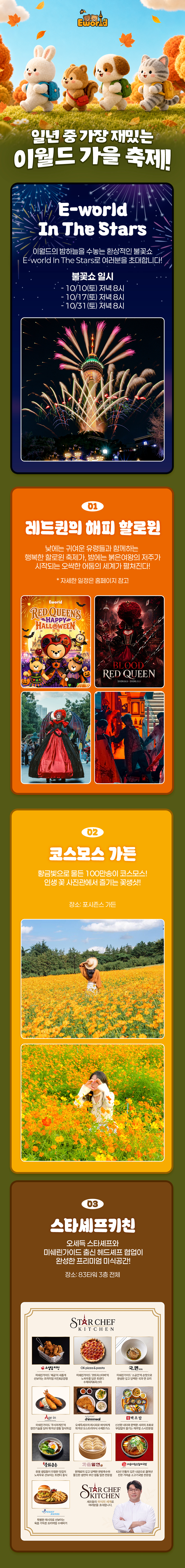 상세_02.jpg