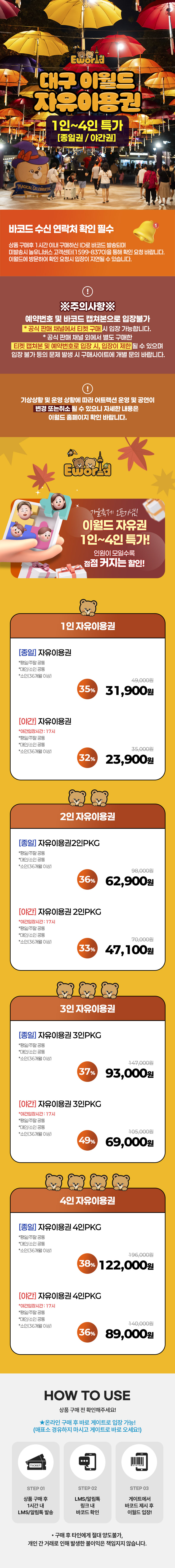 상세_01.jpg