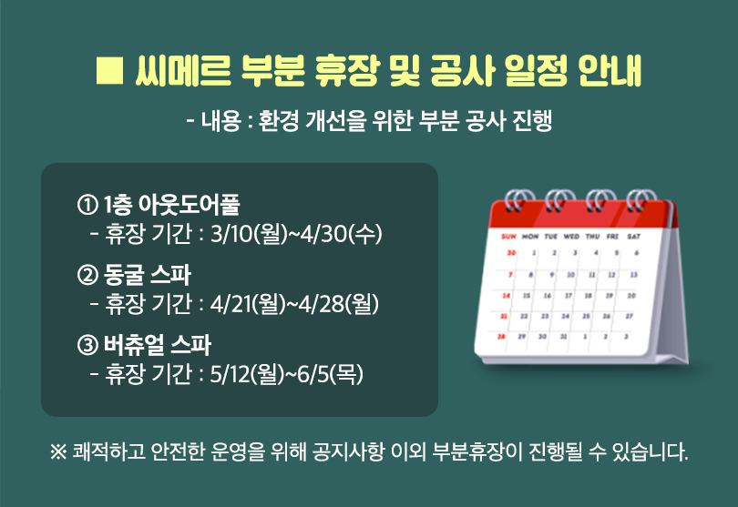 최상단배너_01.jpg