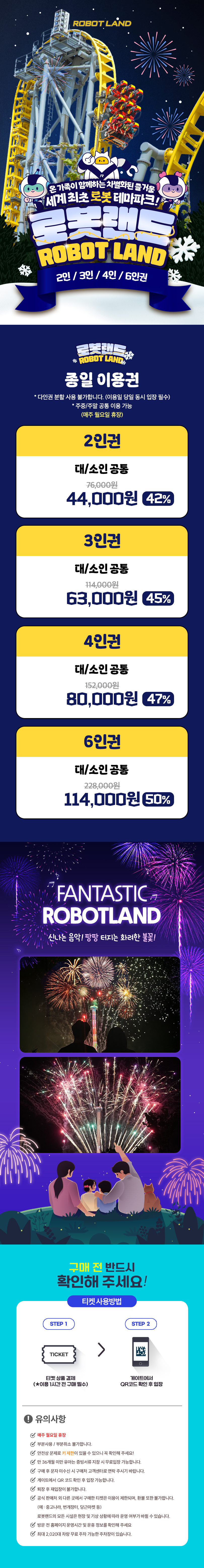 상세_01.jpg