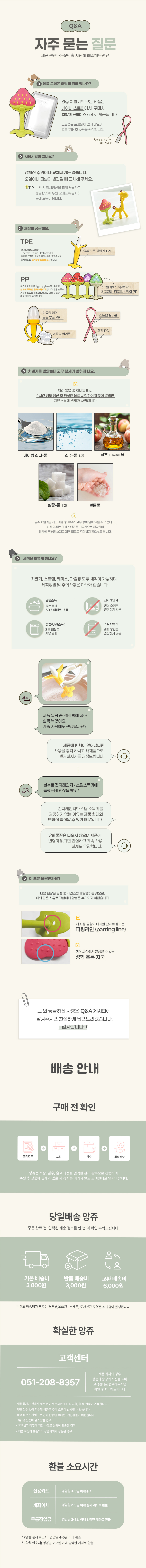 네이버5.jpg