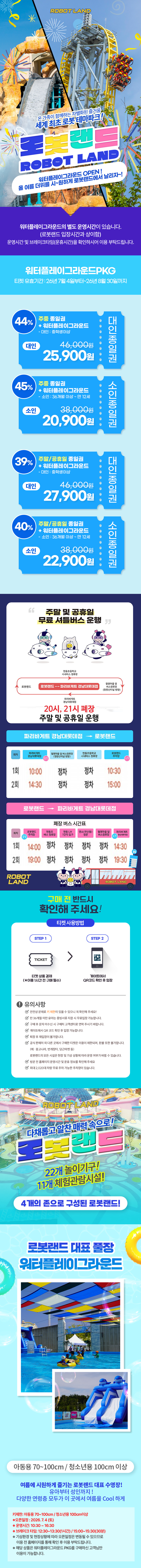 상세_01.jpg