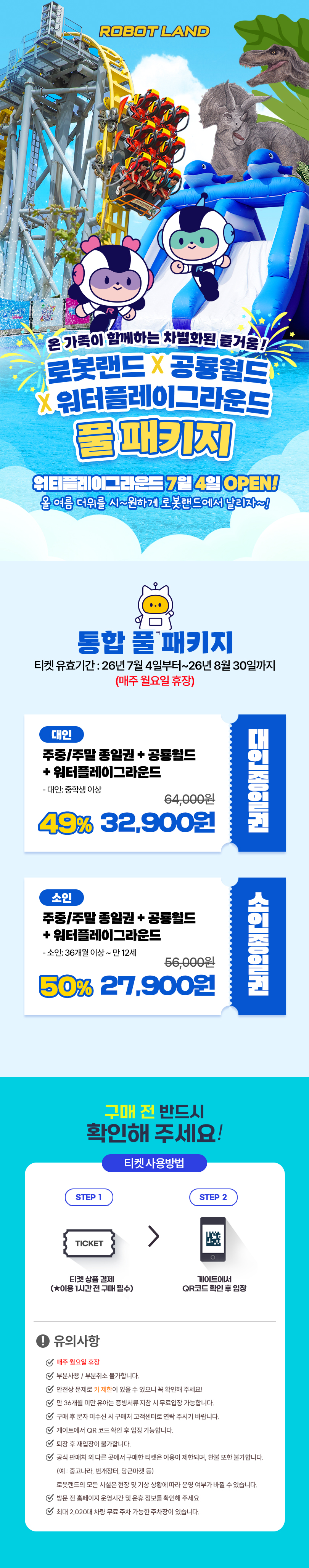 상세_01.jpg