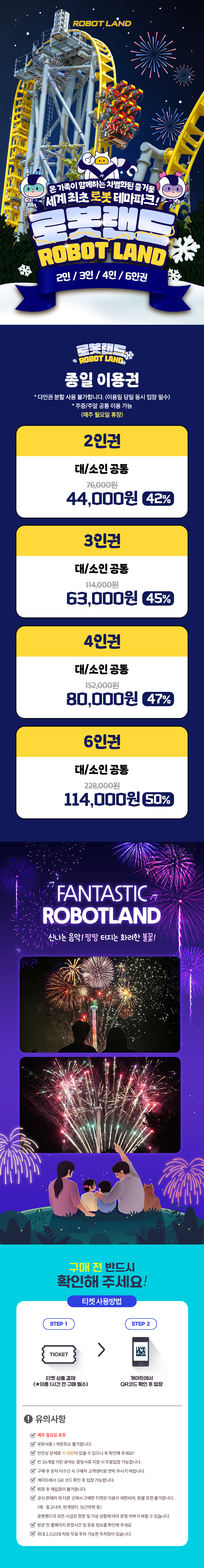 상세_01_260722.jpg