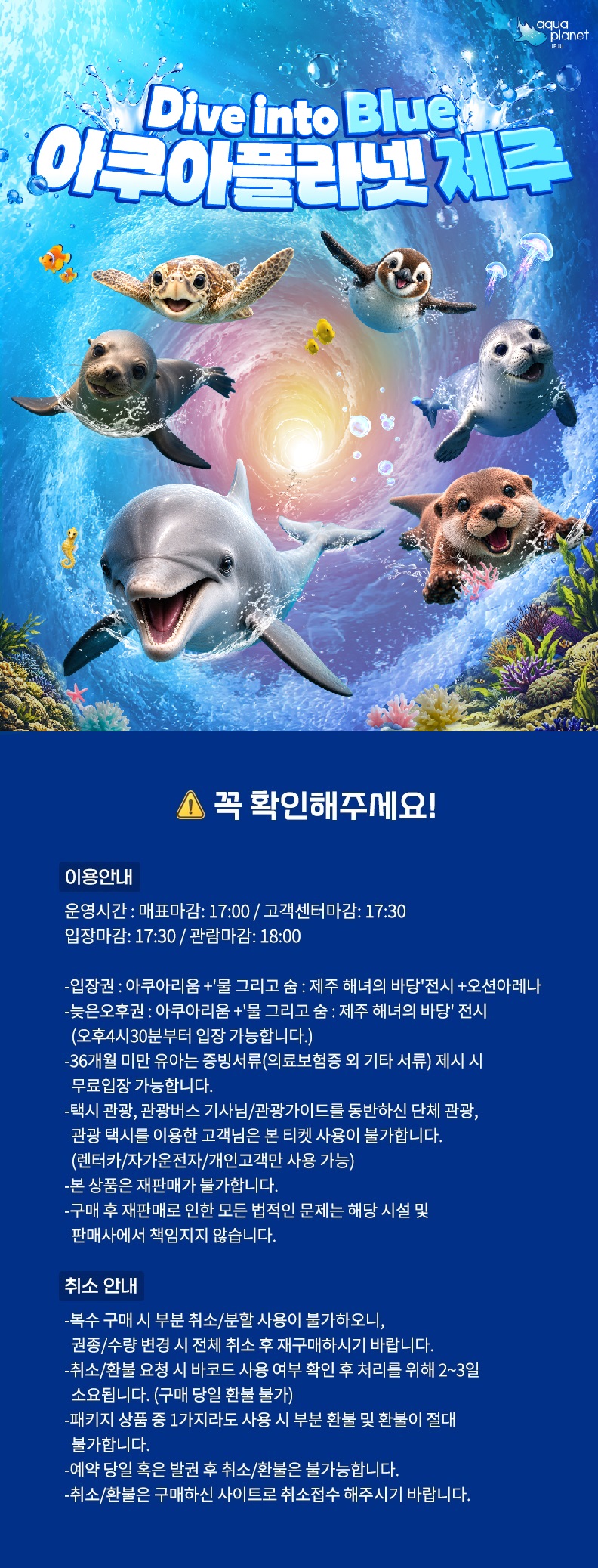 상세_01.jpg