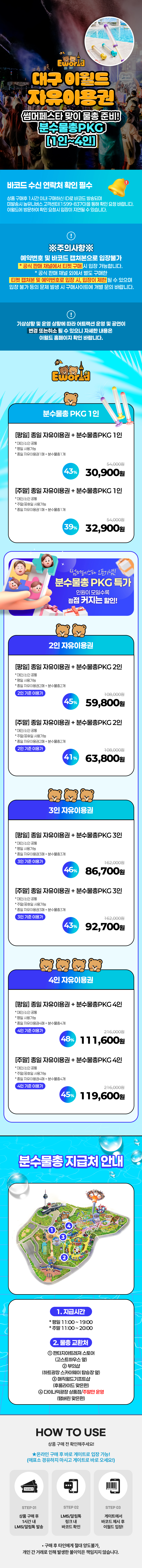 상세_01.jpg