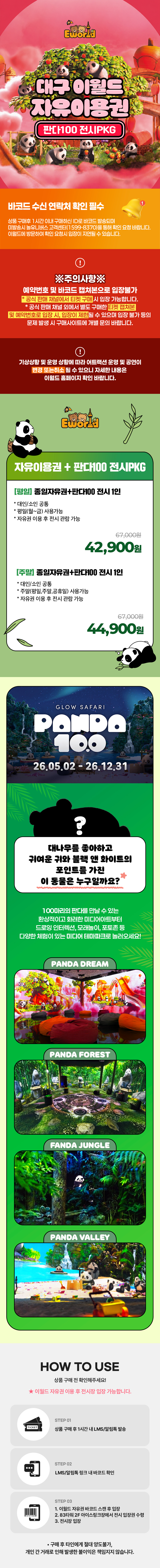 상세_01.jpg