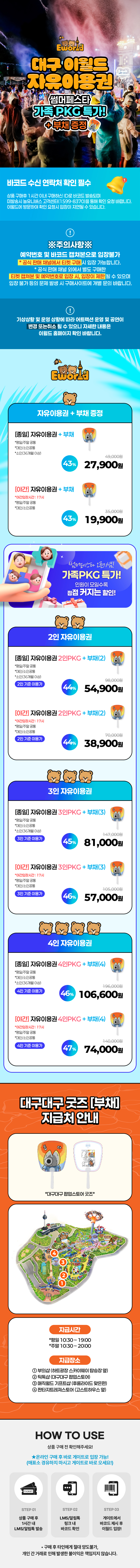 상세_01.jpg