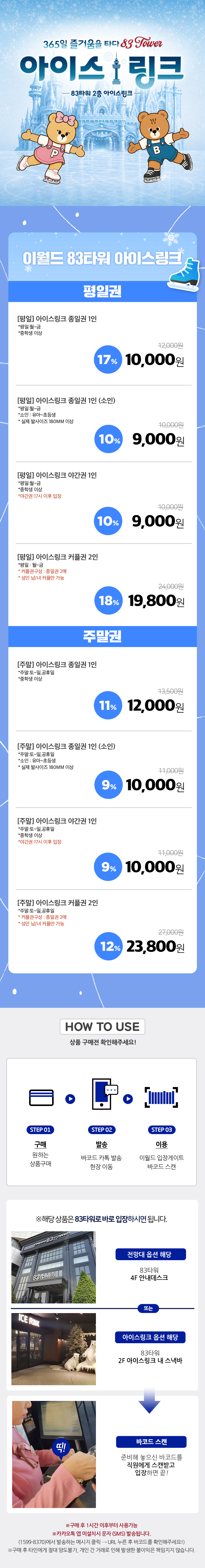 상세_01.jpg