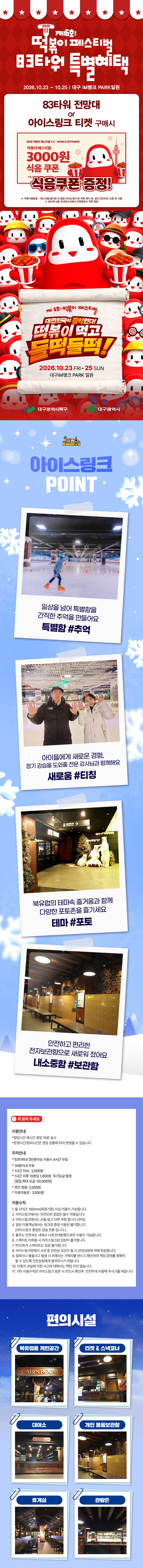 상세_02.jpg