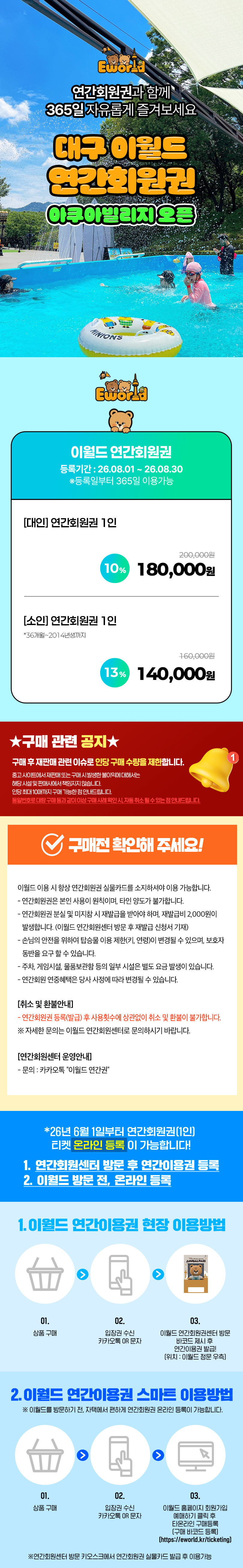 상세_01.jpg