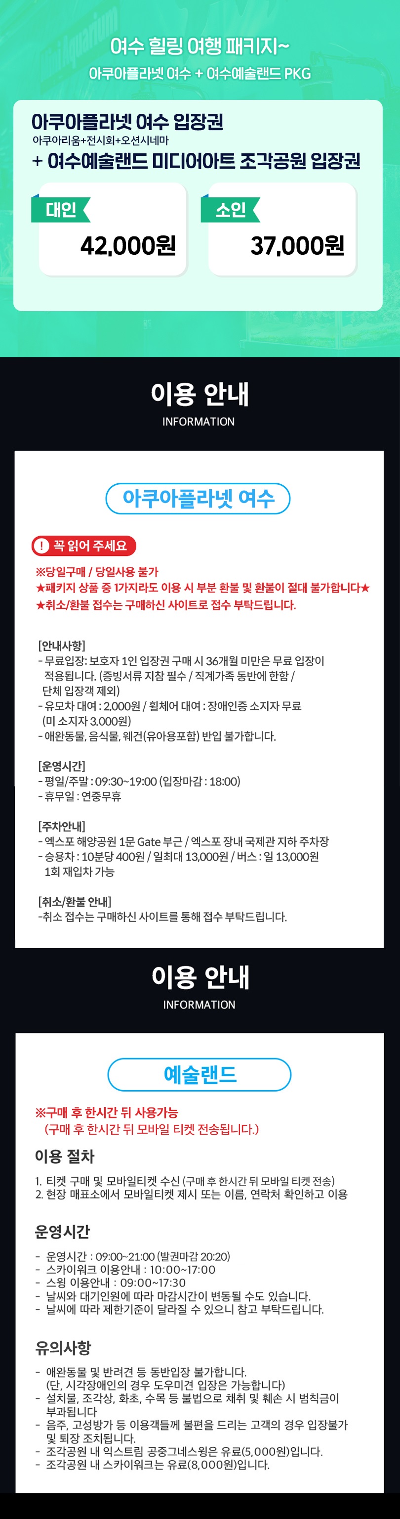 상세_02.jpg
