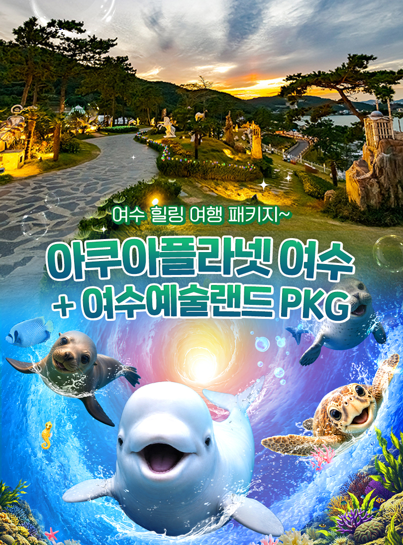 상세_01_1.jpg