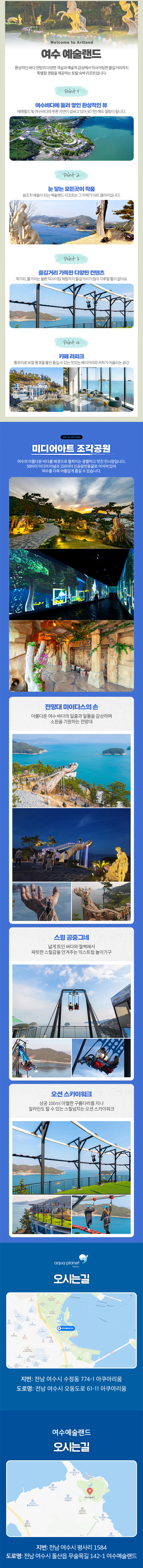 상세_05.jpg