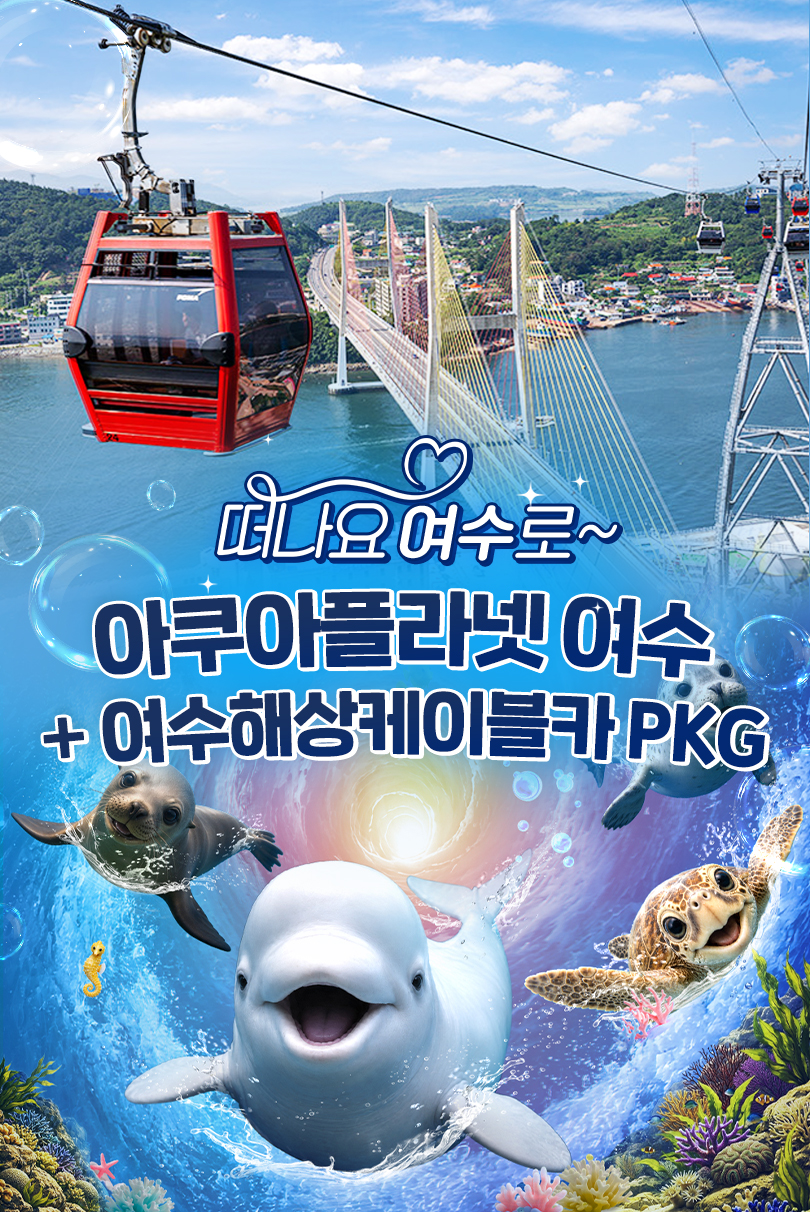 상세_01_1.jpg