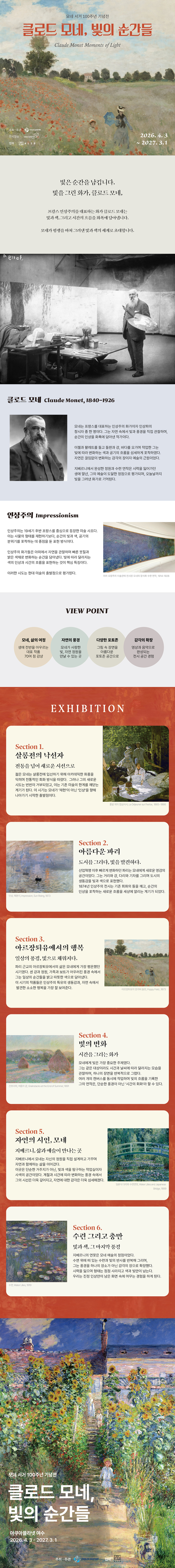 상세_04.jpg