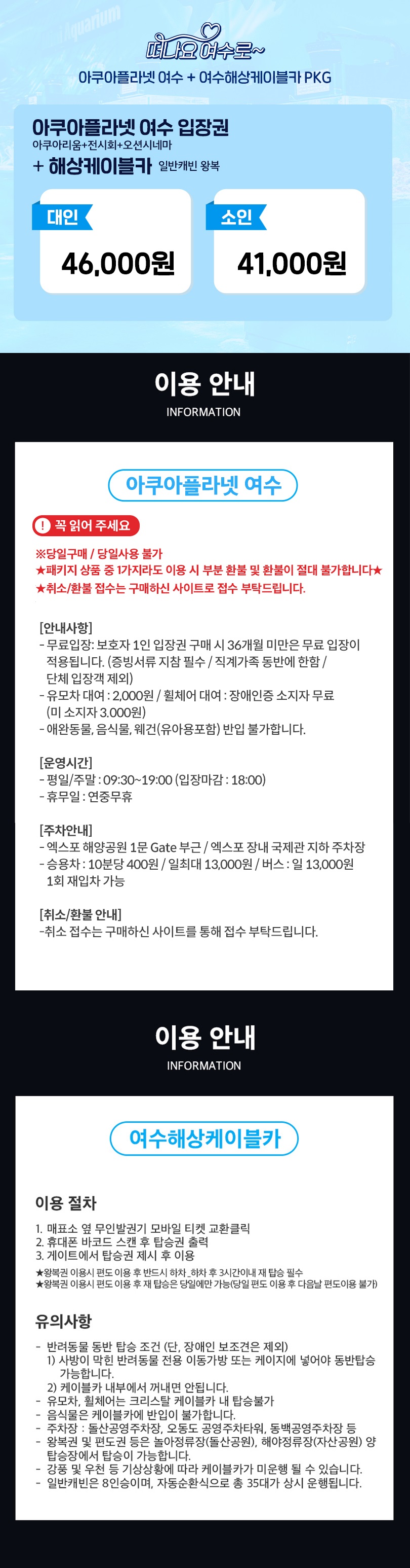 상세_02.jpg