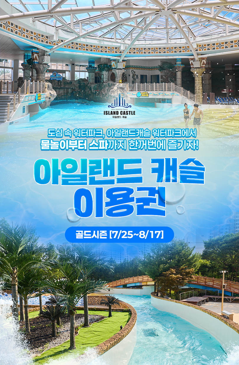 상세_01.jpg