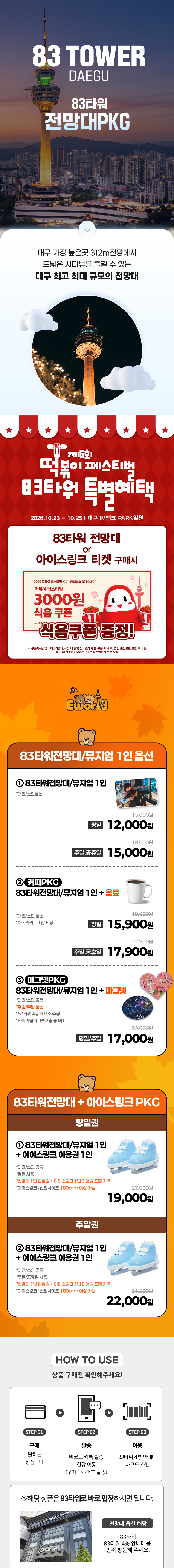 상세_01.jpg