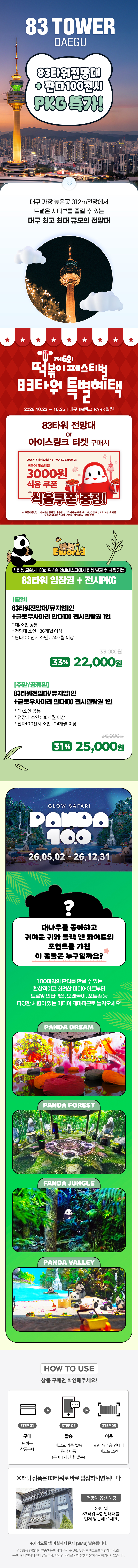 상세_01.jpg