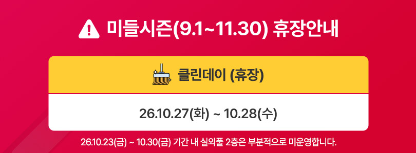 상세_00.jpg