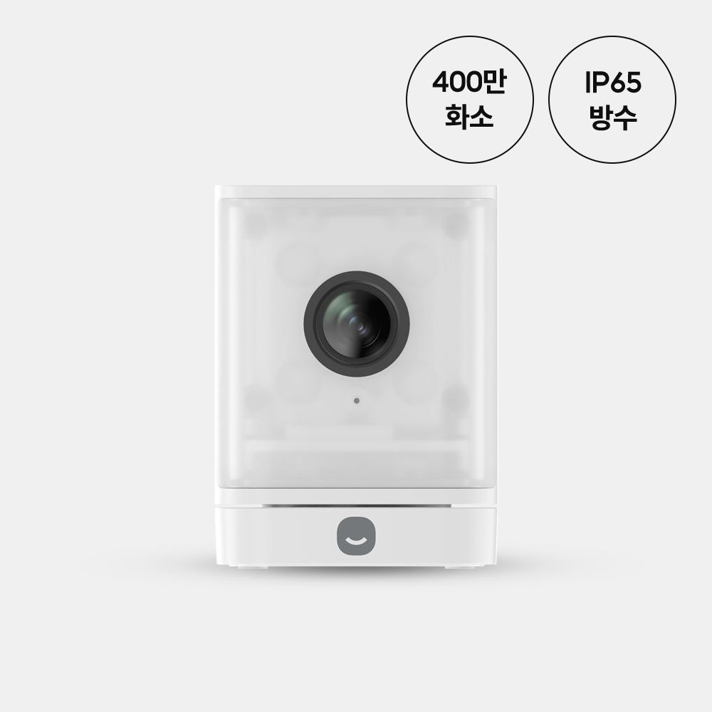 [헤이홈] 스마트 홈카메라 큐브 400만 화소
