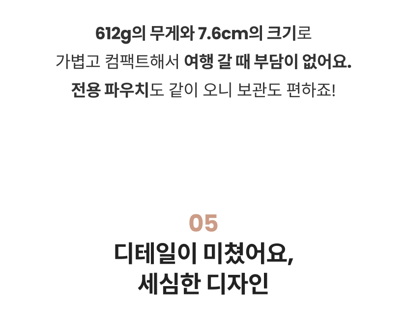 펜소닉6.png